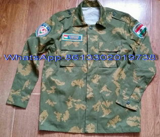 Wholesale Retail Cheap 9500 Sets Kyrghyzstan Army Camouflage Uniform Stock